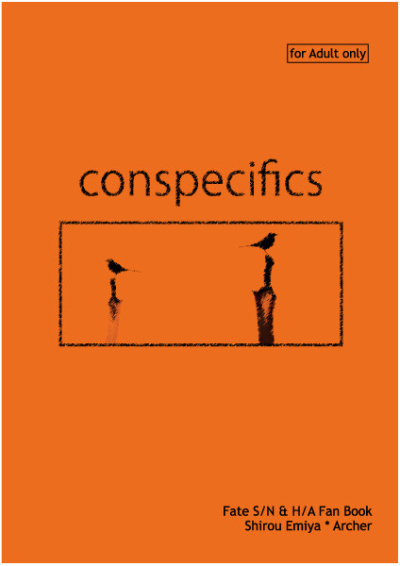Conspecifics