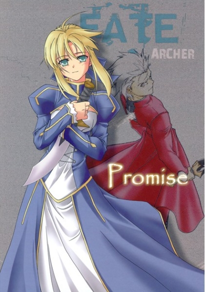 Fate-Promise-