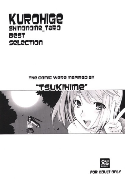 KUROHIGE SHINONOME_TaRO BEST SELECTION "TSUKIHIME"