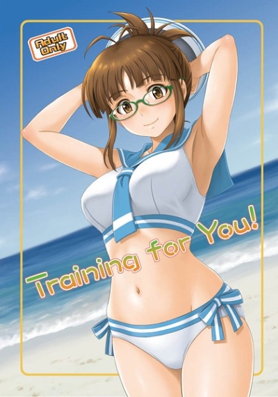 Training For You