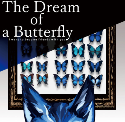 The Dream of a Butterfly
