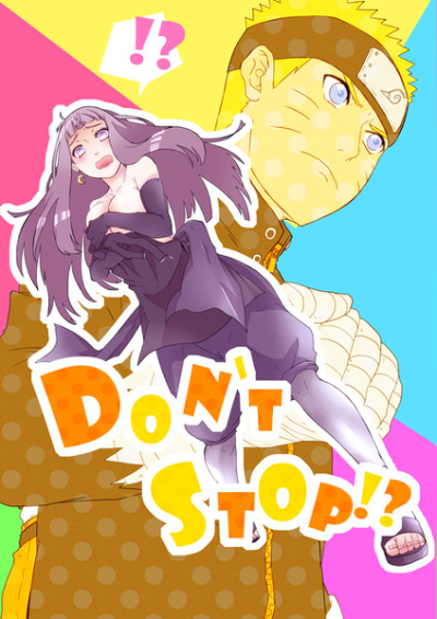 DON'T STOP!?