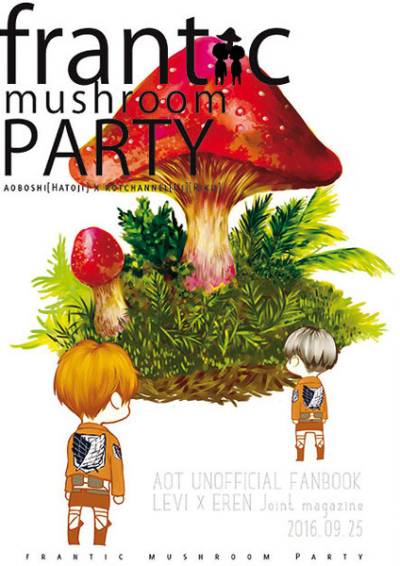 Frantic Musshroom Party