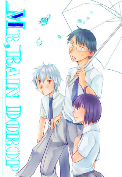 MR,RAINDOROP