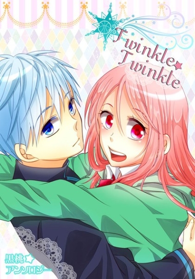 Twinkle☆Twinkle
