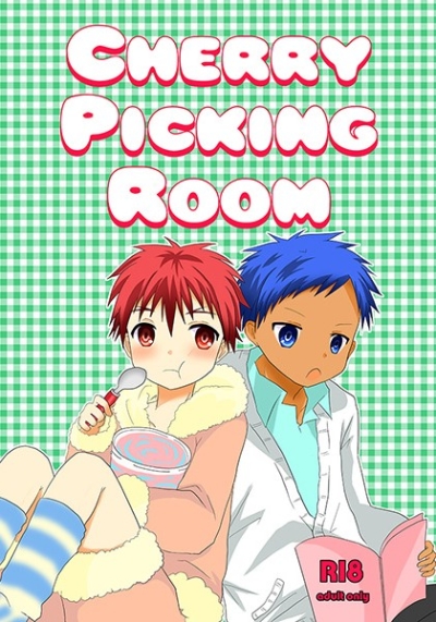 CHERRY PICKING ROOM