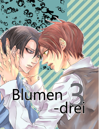 Blumen-drei