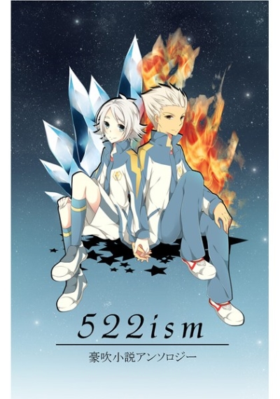 522ism