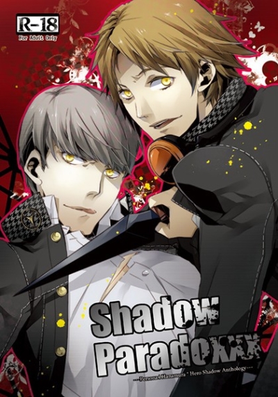 Shadow Paradoxxx