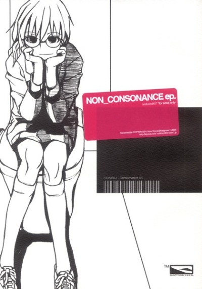 NONCONSONANCE EP