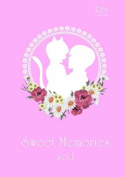 Sweet Memories vol.1