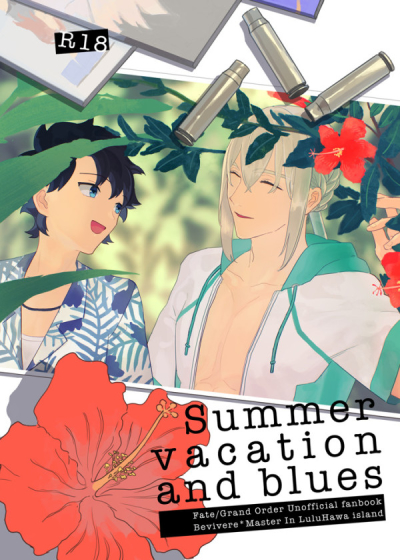 Summer Vacation And Blues