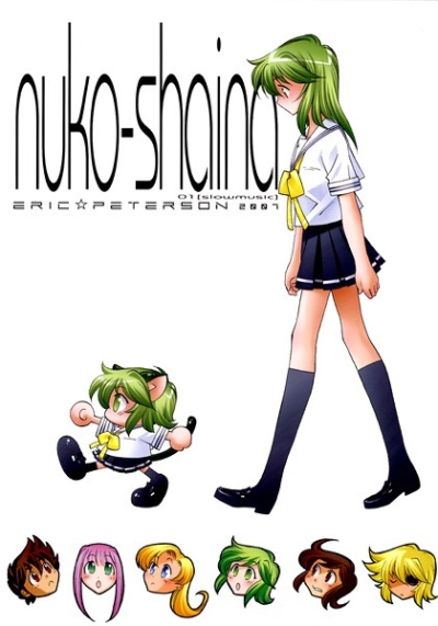 nuko-shaina