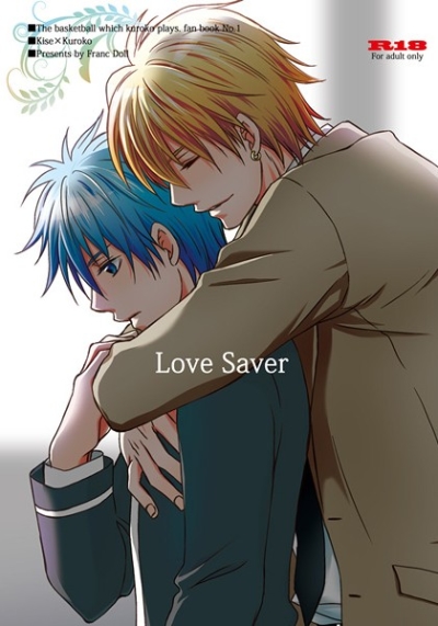 Love Saver