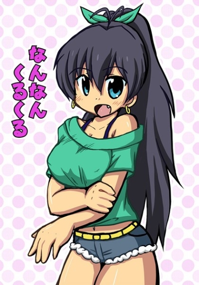 なんなんくるくる