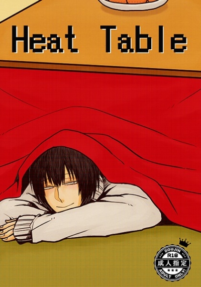 Heat Table