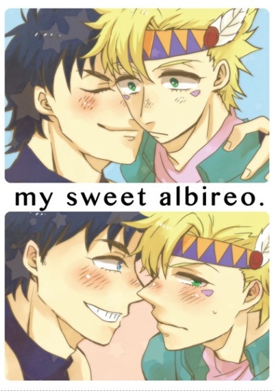 my sweet albireo