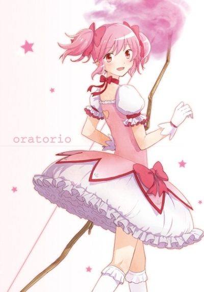 Oratorio