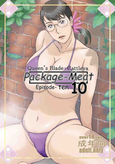 Package-Meat 10