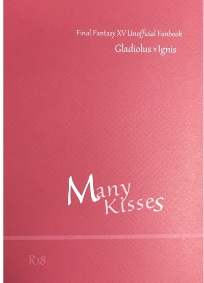 ManyKisses