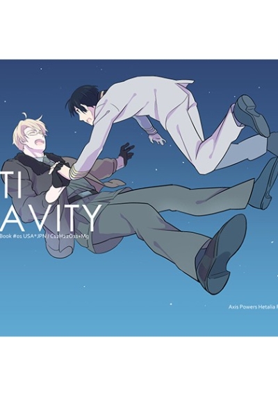ANTI GRAVITY