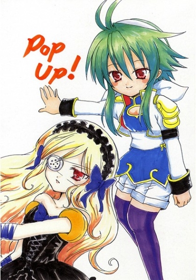 Pop Up
