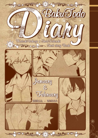 BakuTodo Diary JanuaryFebruary