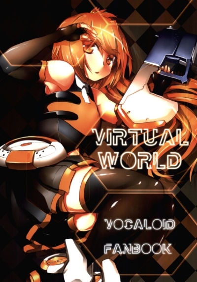 VIRTUAL WORLD