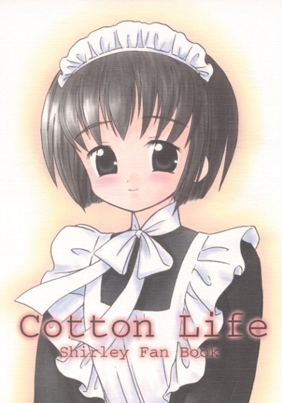 Cotton Life