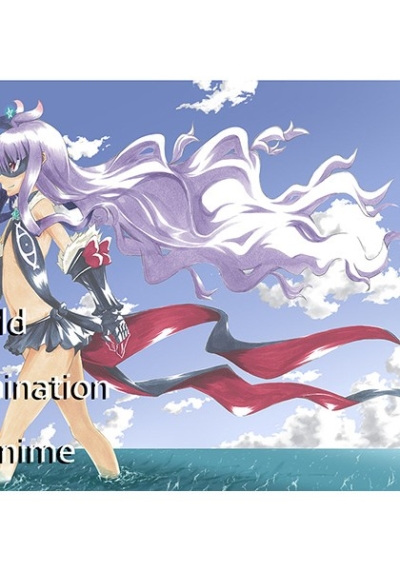 Word domination of anime