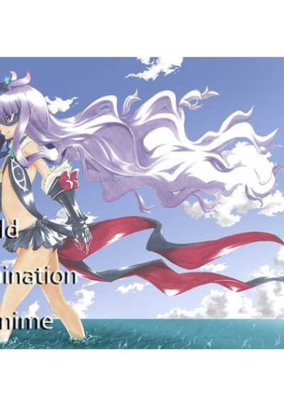 Word Domination Of Anime