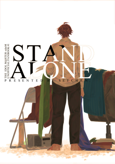 STAND ALONE