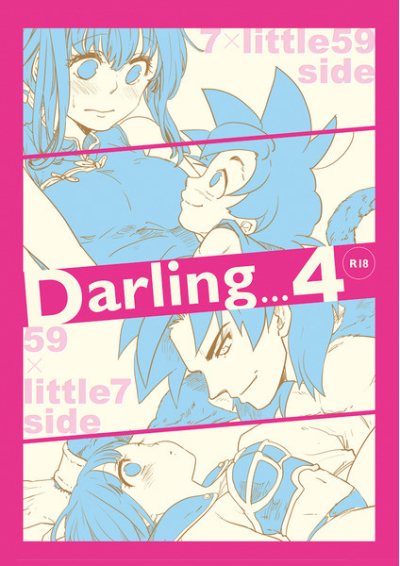Darling4