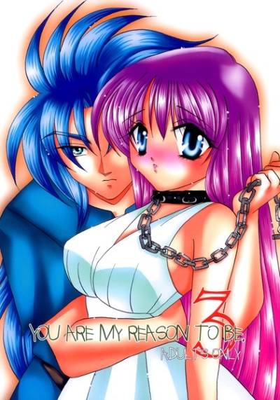 You Are My Reason To Be 3