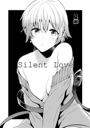 Silent Love