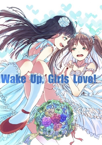Wake Up Girls Love