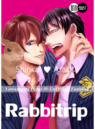 Rabbitrip