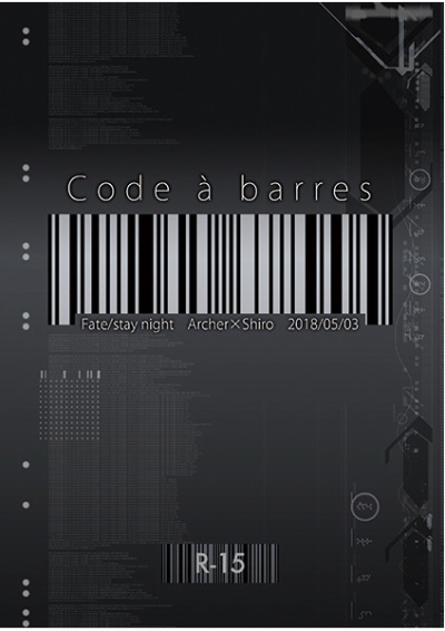 Code a barres