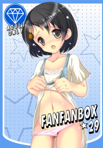 FanFanBox29