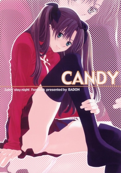 CANDY