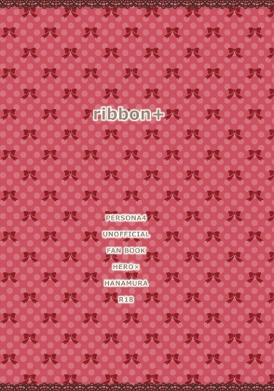 ribbon+