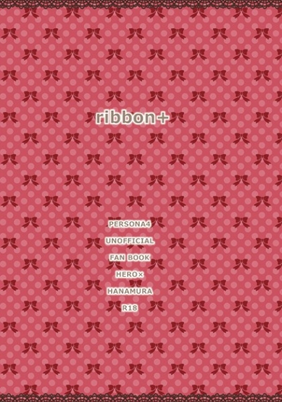 Ribbon