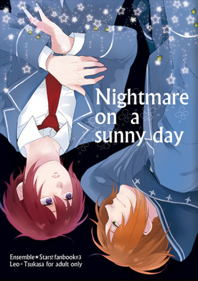 Nightmare on a sunny day