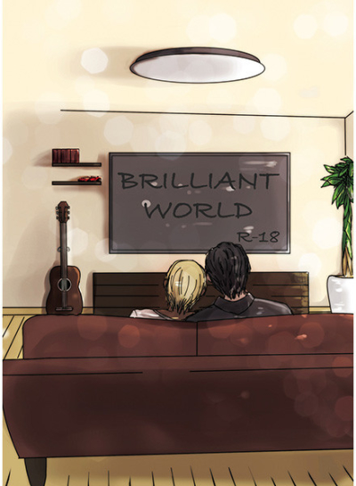 BRILLIANT WORLD