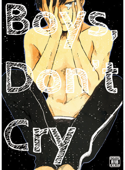 Boys, Don't Cry