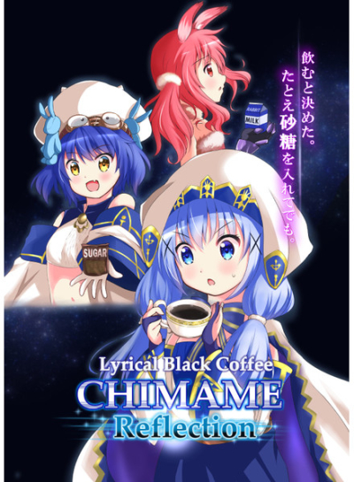 CHIMAME Reflection