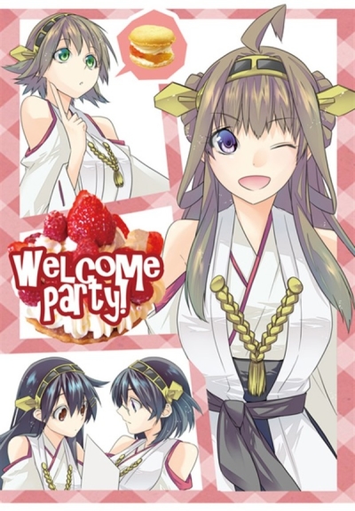 WelcomeParty
