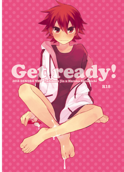 Get ready!