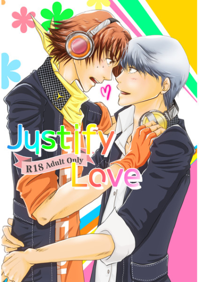Justify Love