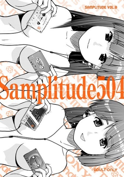 Samplitude504